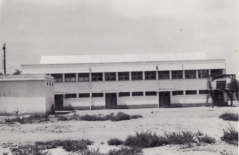 Construction collège Technique_1.jpg